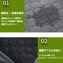 しっかり吸収！洗えるペット用安心マット