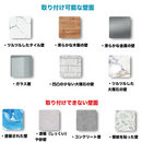 ひょっこりネコフック