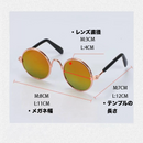 うちの子アイドルグラス