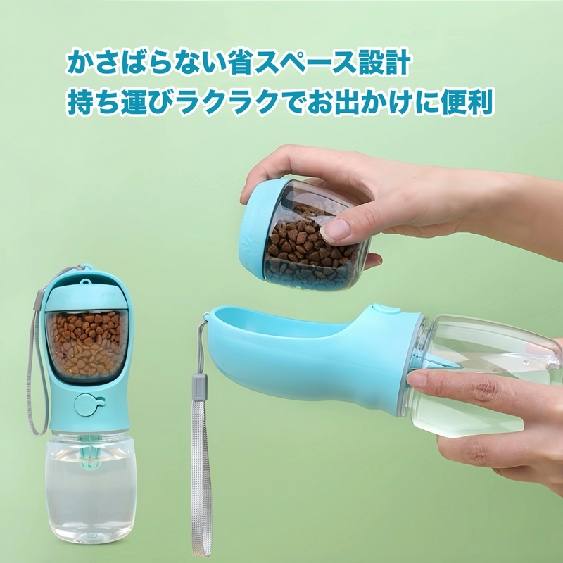 ペットスマボトル