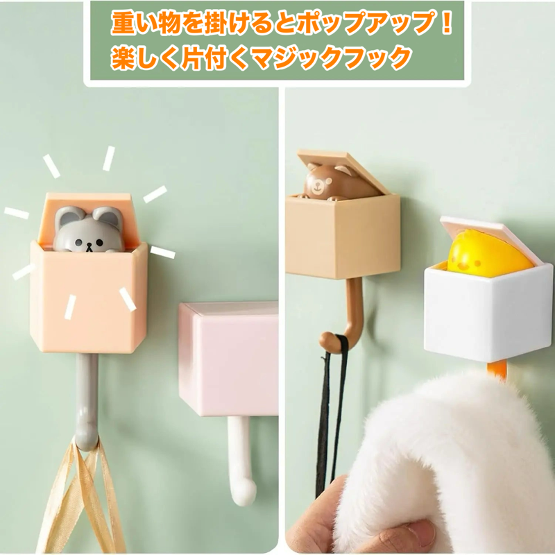 ひょっこりネコフック