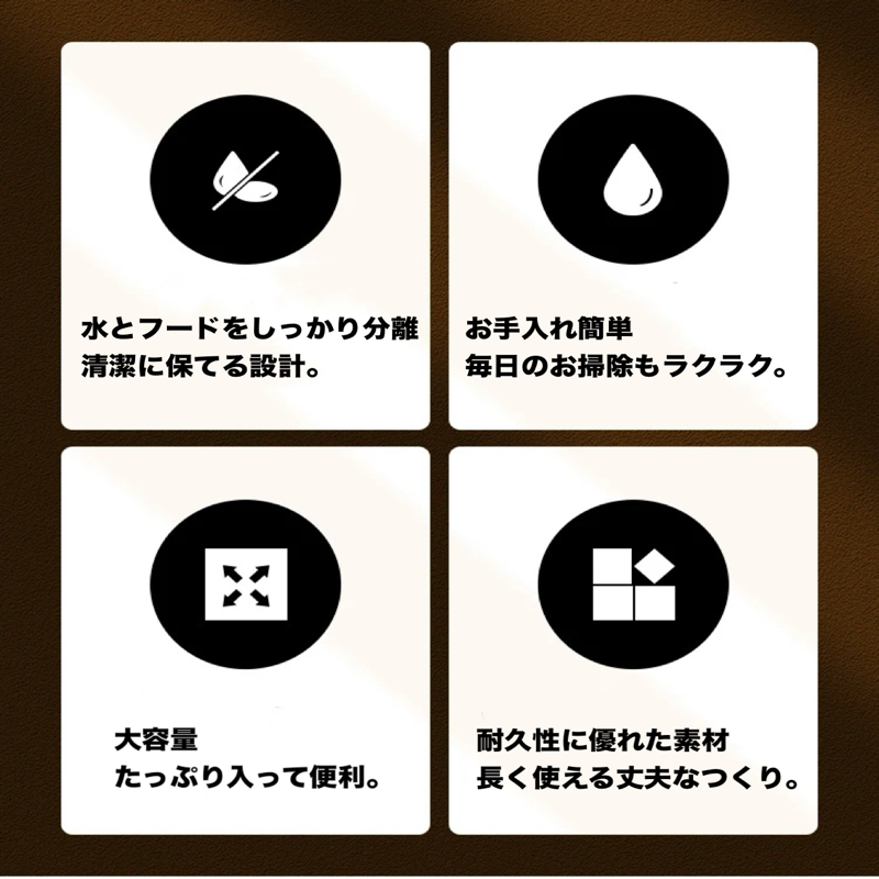 もぐオート