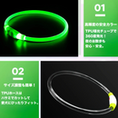 LumiPaw安全LED首輪