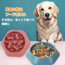 もぐもぐラビリンス