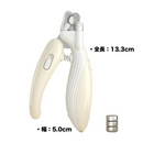 ペットセーフカット・プロ