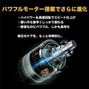 ネイルケア・ルミナ