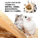 ふわふわ夢のほら穴ベッド