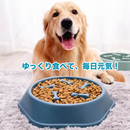 もぐもぐラビリンス