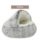 ぽかぽかベッド