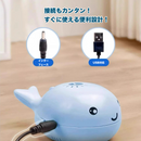 くじらのふわふわ浮遊ボールトイ