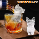 3Dコーギーアイスプレミアムモールド