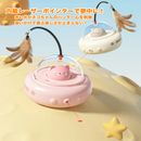 ネコ流星キャッチャー