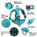 ヒカリガード・夜間安全ハーネス