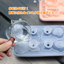 にゃんこフロスティ