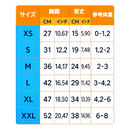 ふわもこザウルス