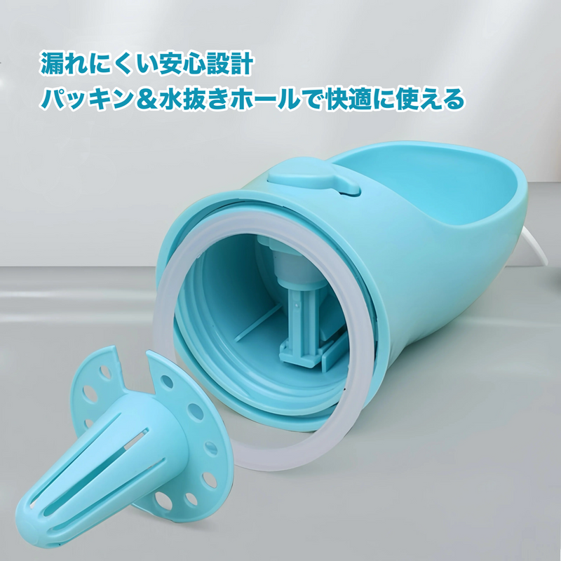 ペットスマボトル