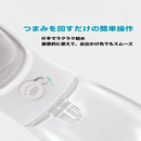 ペットスマボトル