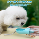 ペットスマボトル