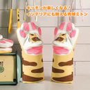 にゃん手オーブングローブ