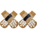 あんしん肉球ガード