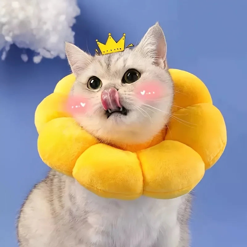 ふわふわひまわりガード