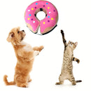 ふんわりドーナツプロテクター